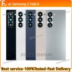 AAA+ LCD Samsung Galaxy Z Fold 6 New Battery Back Cover Replacement Accessories Set Mobile Phone Repair Parts (New)