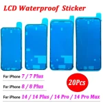 Waterproof Adhesive Sticker LCD Display Bezel Seal Glue Tape iPhone