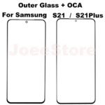 5pcs Front Outer Glass Lens With OCA Glue Samsung Galaxy S23 S22 S21 S20 S10 Plus Ultra FE LCD Screen Touch Panel (New)
