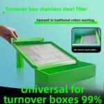 Aquaculture Transfer Box Stainless Steel Filter Screen for Aquarium and Fish Pond Water Circulation System Filtration Mesh Plate (New)