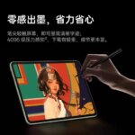 Original Oneplus Pad Stylus Pencil OPN2405 Magnetic Wireless Charging oneplus Pad 2 3 Pro Tablet (New)