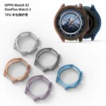Soft TPU Case Cover OnePlus Watch 3 Bumper Protective Shell Oppo Watch X2 Protector Frame Smart Accessories (New)