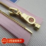 No. 5 YKK Metal Gold And Copper Single Open Zipper Light Pink ● 50-120cm ● Down Jacket Jacket Cotton Jacket Cardigan (New)