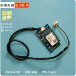 New 2pcs 3303-SBSL WBC05GB1 214126215A Air Conditioner WiFi Receiver Module Replacement Parts TCL (New)