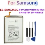 EB BN972ABU 4300mAh Battery Samsung Galaxy Note 10+ Note 10 Plus SM N975F SM N975DS phone Batteries Bangladesh (New)