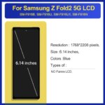 Tested Samsung Galaxy Z Fold2 5G LCD Display Touch Screen Digitizer Assembly Replacement Samsung Z Fold 2 F916B F916U (New)