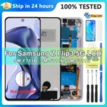 LCD Samsung Z Flip 3 F711 LCD Display Touch Screen Samsung Z Flip3 5G LCD F711B Display Replacement 100% Tested Bangladesh (New)
