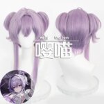 Anime Roleplay Coolwig Synthetic Hair Liberalio Cosplay Wigs Game The Godory Liberalio Short Light Purple Wig (New)
