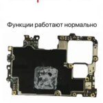 For oneplus 9RT Replacement Motherboard Fully Pre-tested All Functions Fully Working No Locked (New)