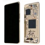 AMOLED 673 Display Xiaomi 12S Ultra LCD Display Touch Screen Digitizer Assembly Repair Parts 2203121C Model (New)