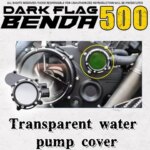 FOR BENDA Dark Flag 500 transparent clutch side cover engine clutch side cover (New)