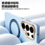 Luxury Liquid Silicone Magsafe Case Samsung Galaxy S26 S25 Ultra A57 A37 S25 S26 Wireless Charging Skin Smooth Cover (New)