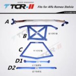 TTCR-II Fits for Alfa Romeo Stelvio Stabilizer Bar Koleos Tension Rod Engine Compartment Aluminum Magnesium Alloy Strut Bar (New)