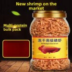 DEERA Antarctic Krill Arowana Fish Food Dried Shrimp Treats for Silver Arowana Red Parrot Cichlid Oscar Flowerhorn Cichlid Feed (New)