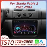 Car Radio Multimedia Video Player For Skoda Fabia 2 2007 -2014 Android 14 2 Din Carplay Autoradio 8 Core GPS Navigation 5G Wifi (New)