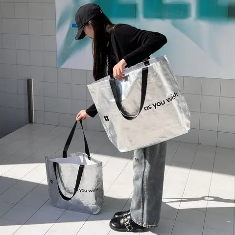 Sb4c280bd21414420b2f8abadddc73cfaS_480x480q75 Large Silver Waterproof Woven Shopping Bag Reusable Shoulder Tote Portable Handbag for Grocery Travel Clothes Storage (New) - Image 1