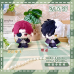 Wind Breaker Plush Dolls Suo Hayato Sakura Haruka Cartoon Anime Figure Pendant Keychain Stuffed Toys (New)