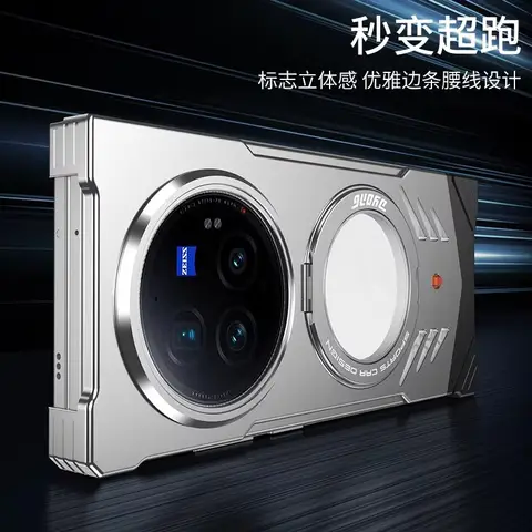 Sb7aa89bcce82478d8b256582b0a5aef2S_480x480q75 VIVO X Fold 5 3 Pro fold5 fold3 Pro Case With 360° Rotating Ring Holder Aluminum Alloy Metal Frameless Bracket Magnetic Case (New) - Image 1