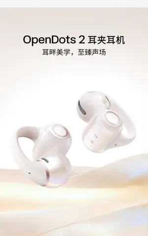 Sb8271465e90f4baeb20020aaf77bc03cL_480x480q75 ã€Choice】SHOKZ OpenDots 2 E320 Bluetooth Headphones Dolby Audio Bluetooth 61 Wireless Charging IP57 40 Hrs Playtime (New) - Image 1