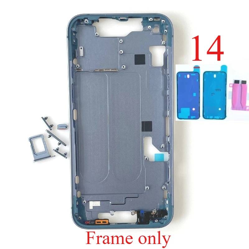 Mobile phone parts bd