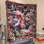 Anime Jojo Bizarre Adventure Retro Tapestry Home Personalized Gift Hippie Style Wall Carpets Ideal Hanging Dorms Home Decor (New)
