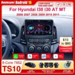 Carplay Auto Screen For Hyundai I30 AT MT 2006 - 2011 2 Din Autoradio Car Radio Android 16 GPS Bluetooth 8 Core 5G Wifi DSP (New)