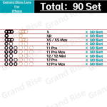 10 Set to 230 Set Rear Camera Glass Lens iPhone 12 13 Mini 6 6S 7 8 14 15 16 Plus XS 11 Pro Max X XR Back Camera Lens New (New)