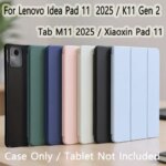 Case Lenovo Idea Tab 11 2025  K11 Gen2  Xiaoxin Pad 11 2025  Tab M11 Magnetic Flip St Smart Cover Soft Silicone Shell (New)