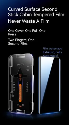 Sbe80e712e69544c59c3d251204376253z_480x480q75 IQOO13 Tempering Glass IQOO 15 Ultra Screen Protector Z11 Turbo Privacy Unlock Film Neo10 Pro+ Dust-Free Cabin Neo9SPro+ (New) - Image 1