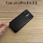x3 Battery Cover OPPO Find X3 Pro Back Door Rear Housing Case FindX3 PEDM00 Mobile Lid Replacement (New)