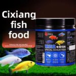 Jingyipin African Cichlid Food - Sinking Pellets for Tanganyika & Malawi Cichlids (Frontosa Mbuna Peacock & More) (New)
