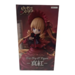 Original FURYU Rozen Maiden Anime Shinku Reiner Rubin Trio-Try-iT Action Figurine Toys PVC Model Collection Decoration (New)