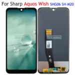57Inch Black Sharp Aquos Wish Wish2 Wish3 Aquos Wish 2 Wish 3 LCD DIsplay Touch Screen Digitizer Panel Assembly Replacement (New)