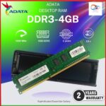 4 GB DDR3 1600MHz ADATA Desktop RAM with 2 Years Warranty