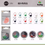TULIP Knitting Accessories Stitch Markers (pin) MADE IN JAPAN (New)