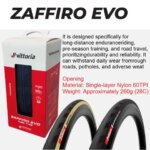 VITTORIA ZAFFIRO EVO New 700X23C/25C/28C/30C/32C High Performance Durable Cycling Outer Tire for Road Bike (New)