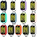 Soft Silicone Case Redmi Watch 5 Active Watch 5 Lite Smart Watch Anti-Drop Elastic Protective Shell Redmi Watch5 Lite (New)