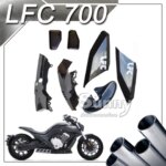 For BENDA LFC 700 Lfc700 Motorcycle Front Mudguard Fuel Tank Guard Engine Bottom Plate Left and Right Decorative Cover (New)