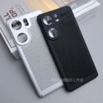 Slim Cooling Case Vivo IQOO Neo 9 Case Ultra Thin Hard Phone Back Cover Iqoo Neo9 S Pro Plus 5G Heat Dissipation Bumper (New)