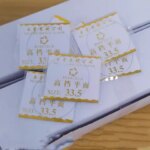 1pcs 20mm-45mm for 1mm Thickness Round Watch Glass Crystal Lens Smart Watch/Wristwatch Replacement Glass  Flat Mirror Watchmaker (New)