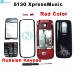 Nowey 5130 XM Cover 5130 XpressMusic Phone Full Housing English Russian Keypad Cover Case Repair Replace Part (New)