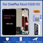 Suitable OnePlus Nord N200 5G AMOLED LCD high-quality display,
