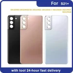Glass Back Cover SA Galaxy S21 Plus S21+Battery Cover Housing Repair Replace Rear Door Phone Rear Case Camera Lens Logo Bangladesh (New)
