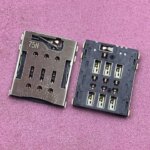 2-50Pcs Sim Card Reader Tray Slot Connector Plug Router Wifi Nokia Fastmile 5G Gateway 5G15-12W-A 5G12-13W-2 13W-B 24W-A (New)