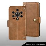 Ulefone Armor 28 Ultra case Metal Buckle retro Leather Back Case Cover Ulefone Armor 28 Ultra Phone Accessories (New)