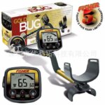 Durable Gold Detector Sand High Sensitivity Outdoor Treasure Hunting BUG Industrial High Precision Sensitive Metal Detector1 (New)