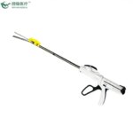 60mm Disposable Endo Linnear Cutter Stapler Endoscopic Stapler Veterinary Medical Instrument Abdominal Surgery Equipment (New)