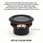1.75-inch speaker with 45mm diameter neodymium magnetic high-quality speaker and electro acoustic DIY speaker accessories (New)