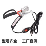 New 220V Piglet Electric Heating Broken Tail Pliers Pigtail Tweezers Hemostatic Clamp To Pig Scissors Broken Tail Pliers Clip (New)