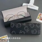 Kawaii Miffy Eyeglass Case Cute Cartoon Miffy Student Portable Storage Box for Sunglasses Eyeglasses Magnetic Attachment Type (New)